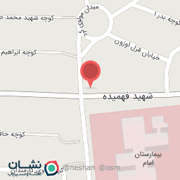 عکس خدمات چاپ نریمانی