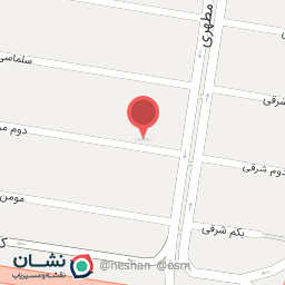 عکس مطب دندانپزشکی و ایمپلنت دکتر اورعی