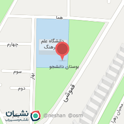 عکس مسجد ثامن الحجج دانشگاه