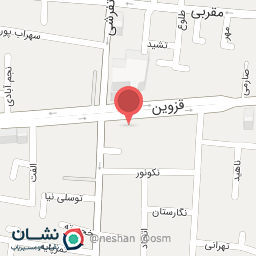 عکس قهوه فروشی تام