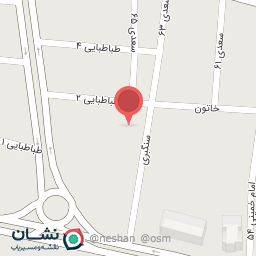 عکس مسجد حسین بن علی (ع)