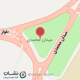 عکس میدان محمدی