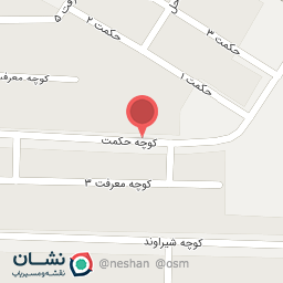 عکس سوپرگوشت گوساله وگوسفندی