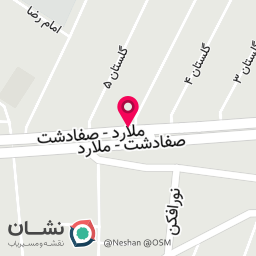 عکس کافه ویان