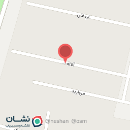 عکس ابمیوه و بستنی امیری