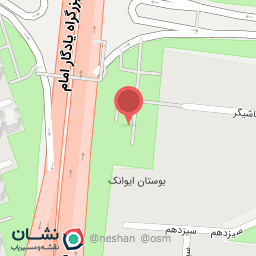 عکس پارک ایوانک