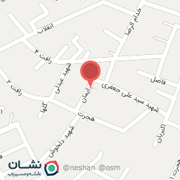 عکس گلاب نجاتی