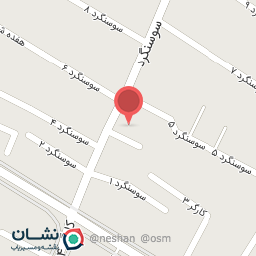 عکس آشپزخانه برکت 