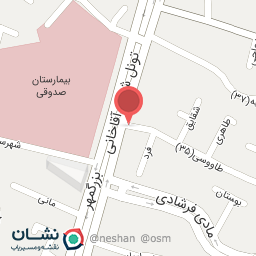 عکس شرکت امید آفرین مهاجر