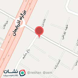 عکس پلاسکو ائل ایستین