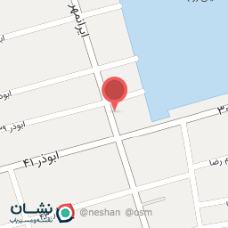 عکس تعویض روغن غلامی