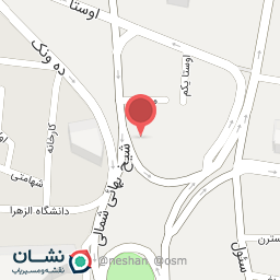 عکس فروشگاه هارون