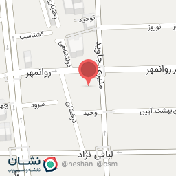 عکس انتشارات اختران 