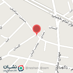 عکس سوپر میوه جعفری