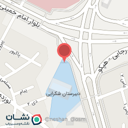 عکس خدمات مسافرتی ایران مهر