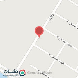 عکس فروشگاه آجیل و خشکبار پستمز 