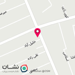 عکس گوشت موحد