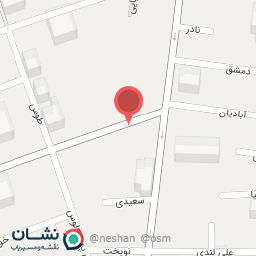 عکس فروشگاه حکیم آنلاین