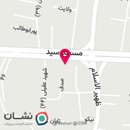عکس قرض‌ الحسنه شهید مطهری