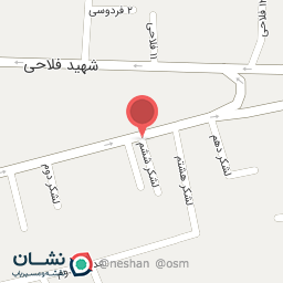 عکس کلنیک زیبایی آرمان