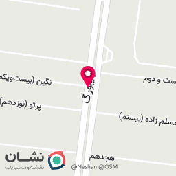 عکس کودکستان دوزبانه اوج دانش