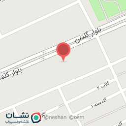 عکس فروشگاه خانه سرما شریفات