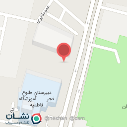 عکس مدرسه دخترانه بانو حاجیه نوری