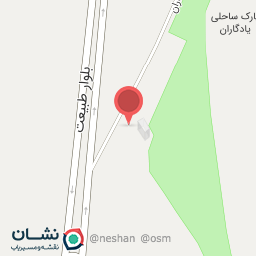 عکس سرویس بهداشتی پارک