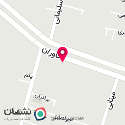 عکس شهر تاسیسات خاوران