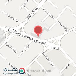 عکس کلیدسازی