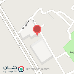 عکس باشگاه فرهنگی ورزشی مقاومت شهیدان نوروزی