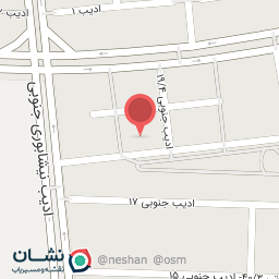 عکس تعمیرگاه اروج محمد 