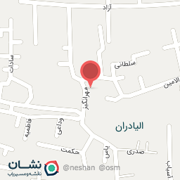 عکس مطب دکتر رضاپوریان