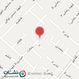 عکس دبستان دخترانه حاج محمد تقی سلیمیان 