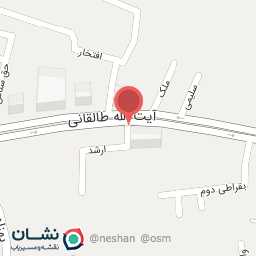 عکس کارتخوان سندی