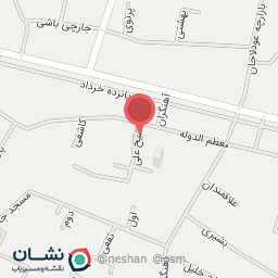 عکس قهوه ایلیا