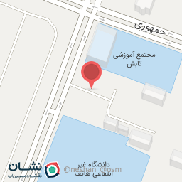 عکس مجتمع آموزشی تابش