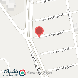 عکس اتو حبیبی