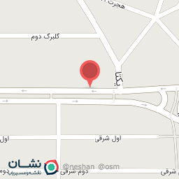 عکس بستنی حاج کریم