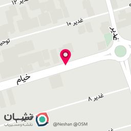 عکس کیا کلینیک دندانپزشکی
