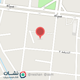 عکس رستوران سنتی سرچشمه