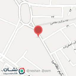 عکس لاستیک فروشی شریفی