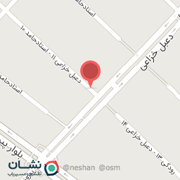 عکس دبستان دخترانه غیر انتفاعی ایران (کیالند)