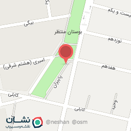 عکس بوستان منتظر