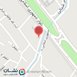 عکس مطب خانم دکتر فاطمه رودسرابی