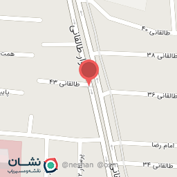 عکس صافکاری آوش