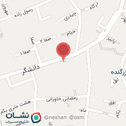 عکس آبمیوه بستنی آرورا