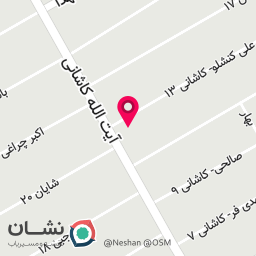 عکس کلینیک لونا