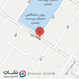 عکس بانک سینا