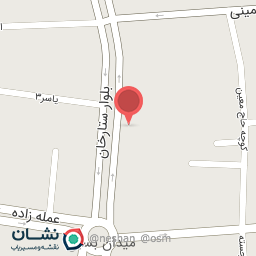 عکس غذاخوری والح